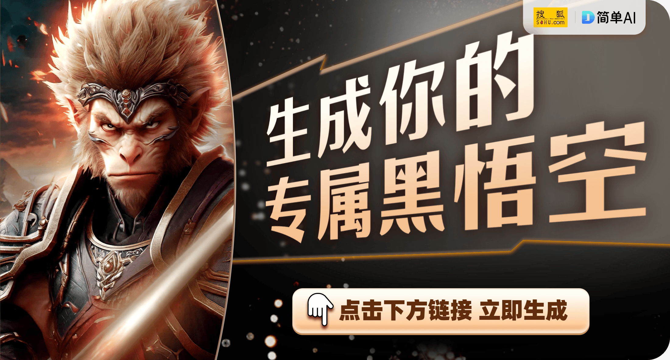 电竞椅背后的人性关怀与技术革新CQ9电子最新网站网吧新宠：