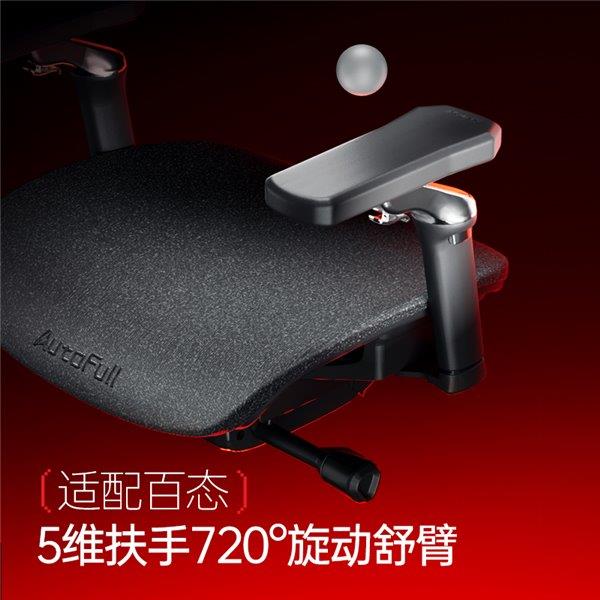 ——智能调节 护航每一场对战！CQ9电子电竞新纪元：傲风G9(图3)