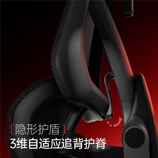 ——智能调节 护航每一场对战！CQ9电子电竞新纪元：傲风G9(图6)
