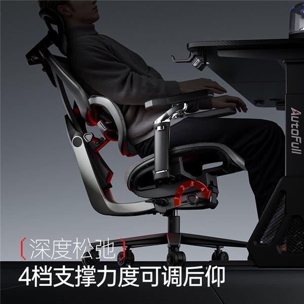——智能调节 护航每一场对战！CQ9电子电竞新纪元：傲风G9(图2)