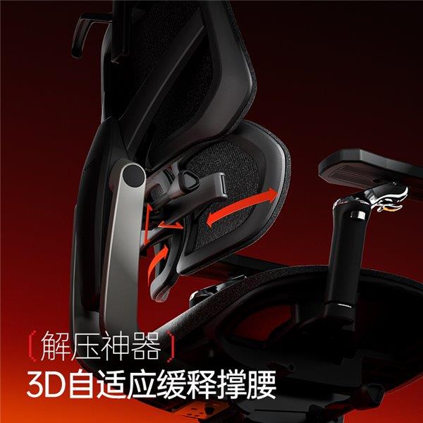 ——智能调节 护航每一场对战！CQ9电子电竞新纪元：傲风G9(图7)