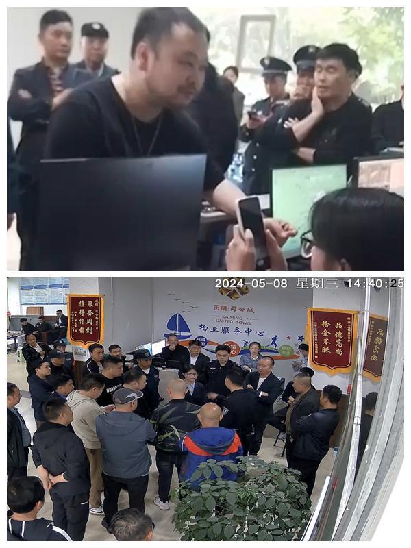街道委托物闹代管被指抢夺岗位瓜分业主收益CQ9电子平台网站追踪！金沙同心城鼓场(图9)
