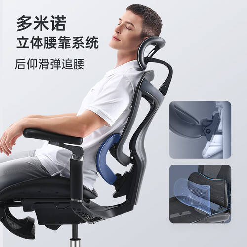 与西昊Doro C300的全面测评！CQ9电子平台电竞椅新选择：TGIF(图2)