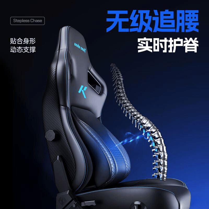 德斯特电竞椅麒麟20旗舰版pro推荐CQ9电子平台电竞椅选购终极指南：安(图2)